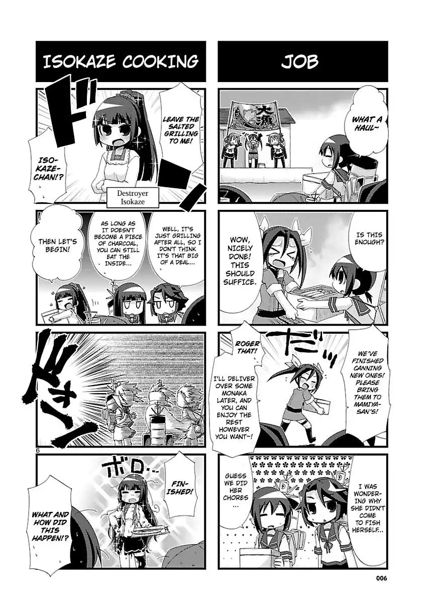 Kantai Collection - Kankore - 4-koma Comic - Fubuki, Ganbarimasu! Chapter 104 6